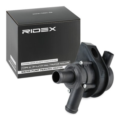 Coolant circulation pump RIDEX 999W0020 999W0020 - photo 2