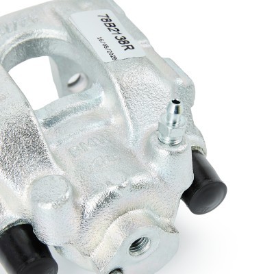 Brake Caliper RIDEX 78B2138R 78B2138R - photo 5
