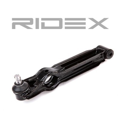 Control Arm RIDEX 273C0010 273C0010 - photo 3