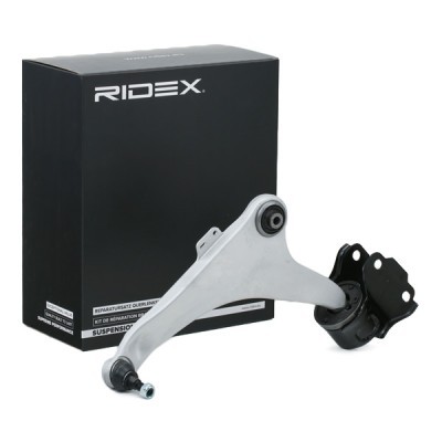 Control Arm RIDEX 273C1107 273C1107 - photo 3