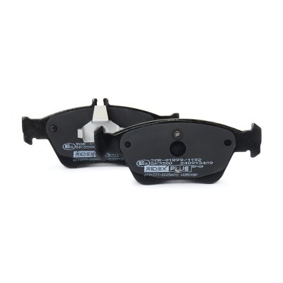 Brake Pads Set RIDEX 402B0118P 402B0118P - photo 5