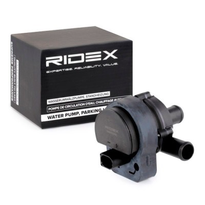 Coolant circulation pump RIDEX 999W0008 999W0008 - photo 2