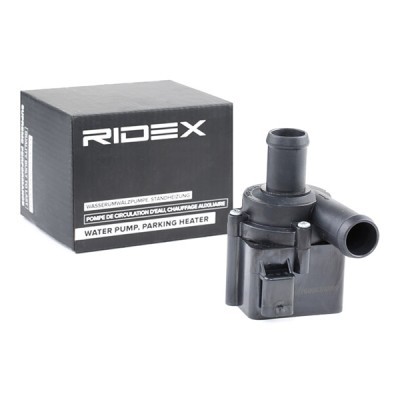 Coolant circulation pump RIDEX 999W0021 999W0021 - photo 2