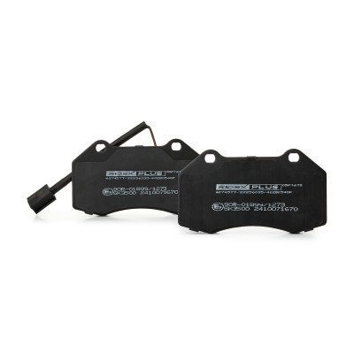 Brake Pads Set RIDEX 402B0540P 402B0540P - photo 5