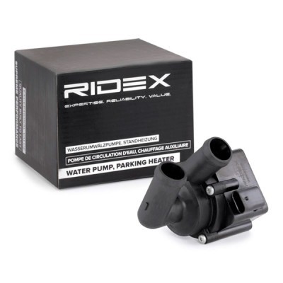 Coolant circulation pump RIDEX 999W0009 999W0009 - photo 2