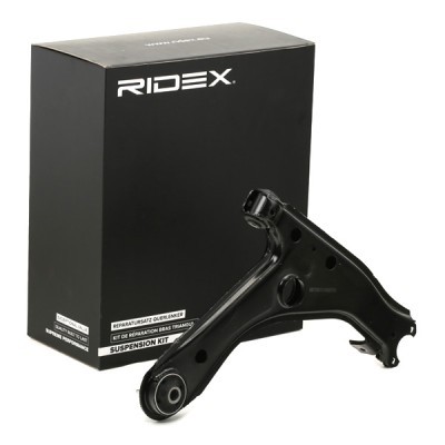 Control Arm RIDEX 273C0894 273C0894 - photo 2