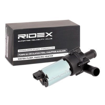 Coolant circulation pump RIDEX 999W0003 999W0003 - photo 2