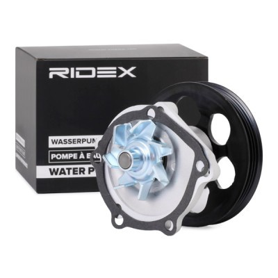Water Pump, Engine Cooling RIDEX 1260W0057 1260W0057 - photo 2
