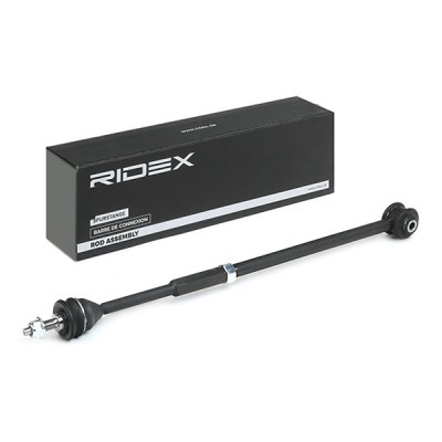 Steering Linkage Kit RIDEX 284R0165 284R0165 - photo 2