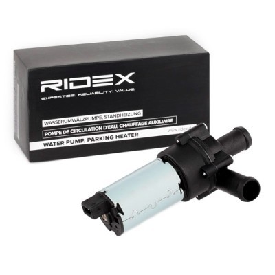 Coolant circulation pump RIDEX 999W0007 999W0007 - photo 2