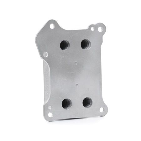 Oil Cooler Stark SKOC-1760018 SKOC-1760018 - photo 1
