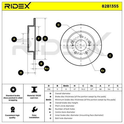 Brake Disc RIDEX 82B1355 82B1355 - photo 6