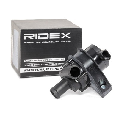 Помпа циркуляции охождающей жидкости автономного отопителя. RIDEX 999W0006 999W0006 - photo 2
