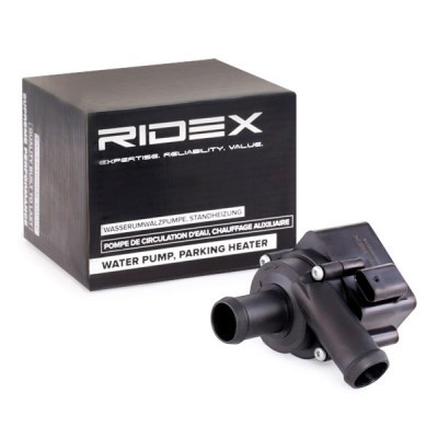 Coolant circulation pump RIDEX 999W0016 999W0016 - photo 2