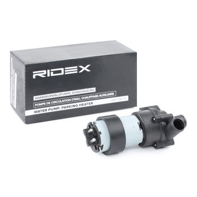 Coolant circulation pump RIDEX 999W0017 999W0017 - photo 2