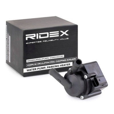 Coolant circulation pump RIDEX 999W0014 999W0014 - photo 2