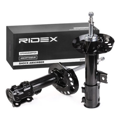 Shock Absorber RIDEX 854S2309 854S2309 - photo 3
