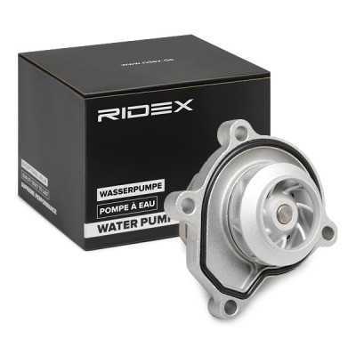 Water Pump, Engine Cooling RIDEX 1260W0225 1260W0225 - photo 2