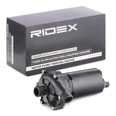 Coolant circulation pump RIDEX 999W0012 999W0012 - photo 2