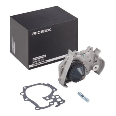Water Pump, Engine Cooling RIDEX 1260W0185 1260W0185 - photo 2