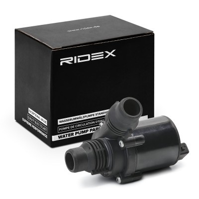 Coolant circulation pump RIDEX 999W0010 999W0010 - photo 2