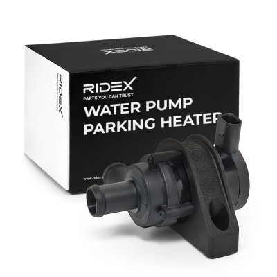 Coolant circulation pump RIDEX 999W0011 999W0011 - photo 2
