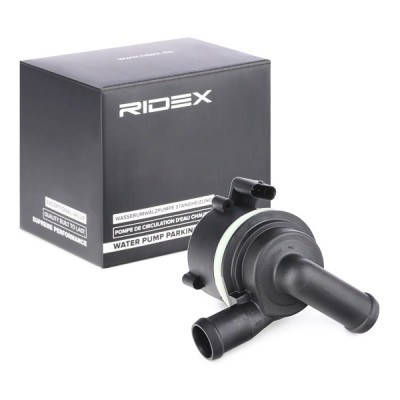 Coolant circulation pump RIDEX 999W0037 999W0037 - photo 2