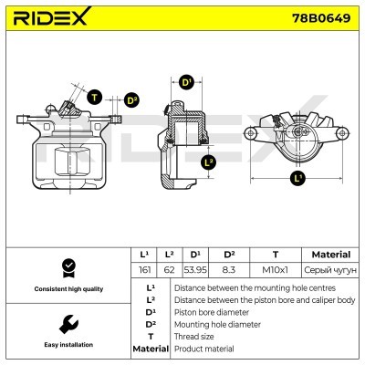 Brake Caliper RIDEX 78B0649 78B0649 - photo 6
