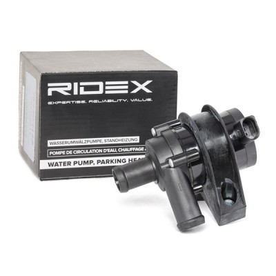 Coolant circulation pump RIDEX 999W0011 999W0011 - photo 3