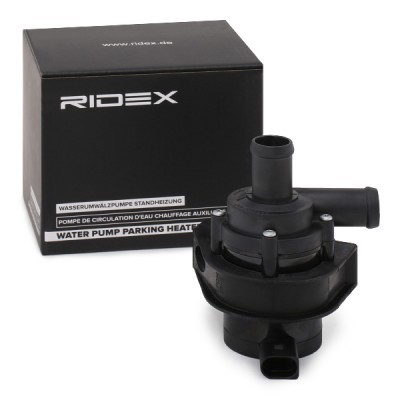 Coolant circulation pump RIDEX 999W0033 999W0033 - photo 2