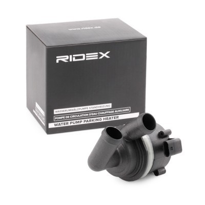 Coolant circulation pump RIDEX 999W0044 999W0044 - photo 2
