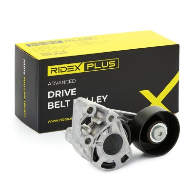 Belt Tensioner V-Ribbed Belt RIDEX 541V0027P 541V0027P - photo 2