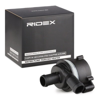 Coolant circulation pump RIDEX 999W0047 999W0047 - photo 2
