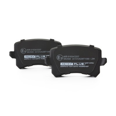 Brake Pads Set RIDEX 402B0642P 402B0642P - photo 4