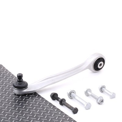 Control Arm RIDEX 273C1241 273C1241 - photo 2