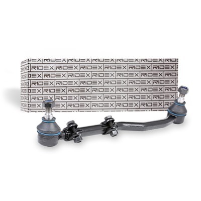 Steering Linkage Kit RIDEX 284R0015 284R0015 - photo 2