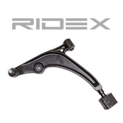 Control Arm RIDEX 273C0262 273C0262 - photo 3