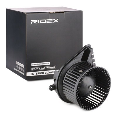 Interior Blower RIDEX 2669I0077 2669I0077 - photo 2