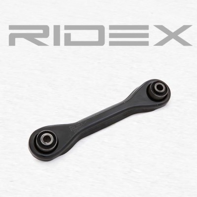 Control Arm RIDEX 273C0012 273C0012 - photo 3