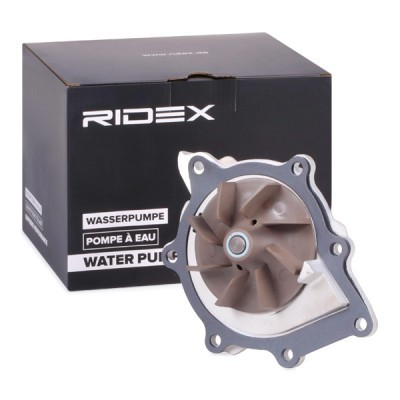 Water Pump, Engine Cooling RIDEX 1260W0186 1260W0186 - photo 2