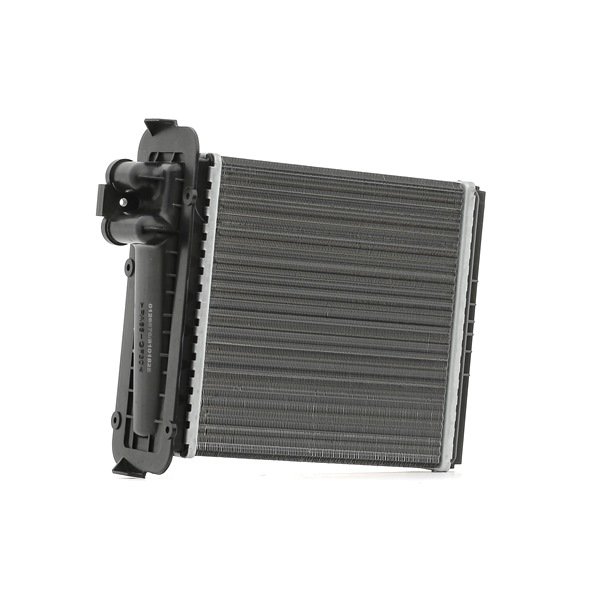 Radiator, Interior Heating Stark SKHE-0880005 SKHE-0880005 - photo 1