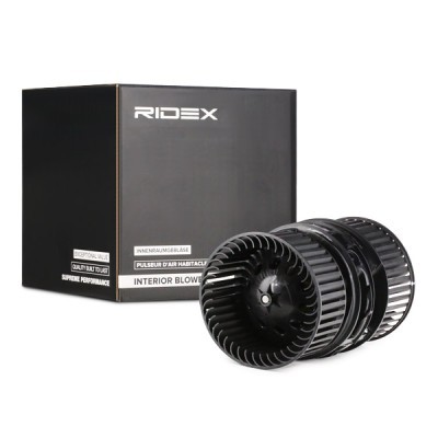Interior Blower RIDEX 2669I0149 2669I0149 - photo 2