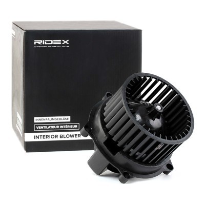 Interior Blower RIDEX 2669I0014 2669I0014 - photo 2
