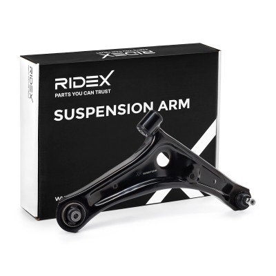 Control Arm RIDEX 273C2010 273C2010 - photo 2