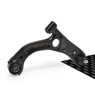 Control Arm RIDEX 273C1875 273C1875 - photo 2