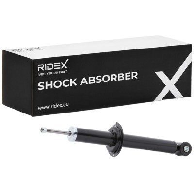 Shock Absorber RIDEX 854S18295 854S18295 - photo 2