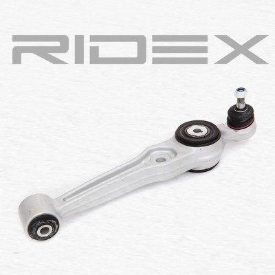 Control Arm RIDEX 273C0011 273C0011 - photo 3