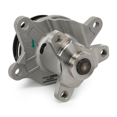 Water Pump, Engine Cooling RIDEX 1260W0507P 1260W0507P - photo 3